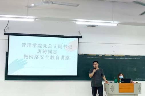圖片包含 室內, 男人, 站, 女人

描述已自動生成