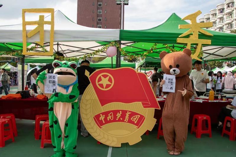招新收官|(zhì)看完這篇推文，將故事...